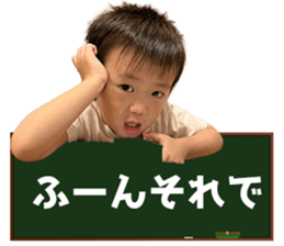 543710808