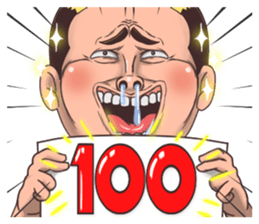 543711542