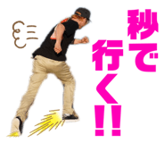 543720339