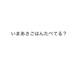 543721289