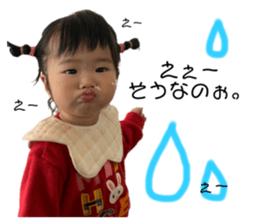 543727495