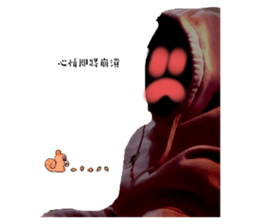 543737183