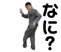 543737686