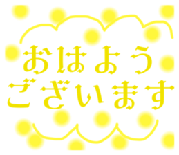 543738962