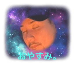 543739152