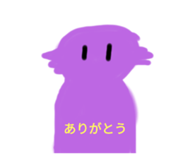 543746943