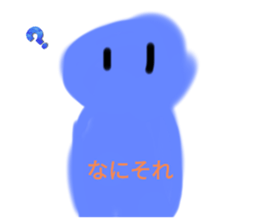 543746945