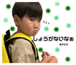 543747639
