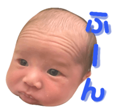 543748909