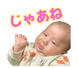 543748932