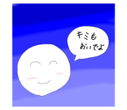 543751364