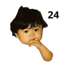 543757357