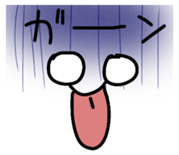 543764511