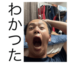 543765191