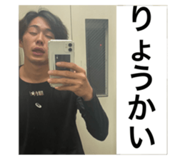 543765192