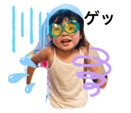 543766323