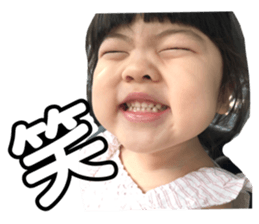 543770863