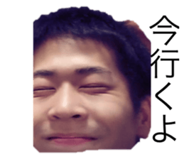 543773919