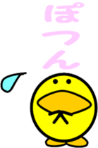 5437750
