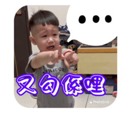 543777243