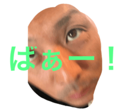 543781857