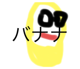 543782784