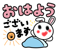 543785358