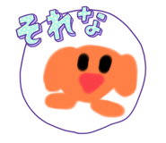 543785364