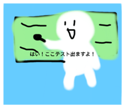543793006