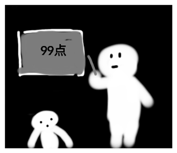 543793008