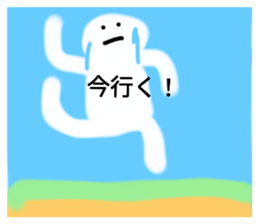 543793009