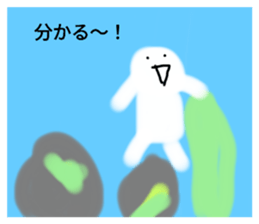 543793013