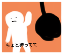 543793016