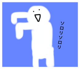 543793021