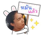 543828918