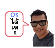 543828928