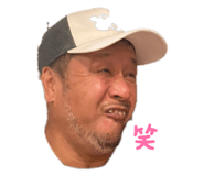 543835830