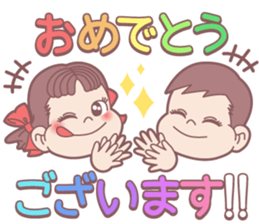 543836940