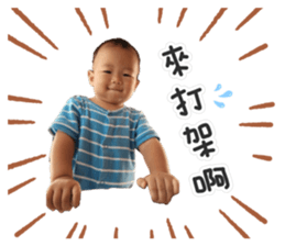 543876558