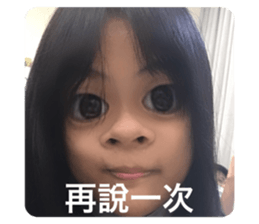 543876647