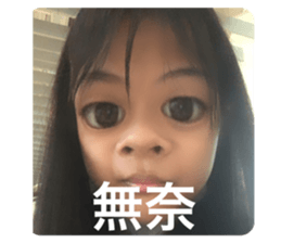 543876656