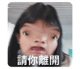 543876661