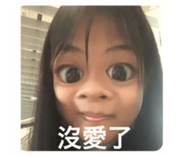 543876664