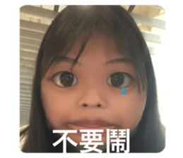 543876665