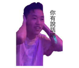 543876771
