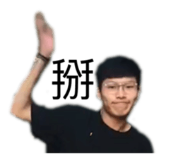 543876774