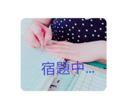 543880840