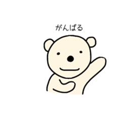543921536