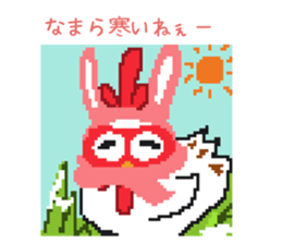 543922031