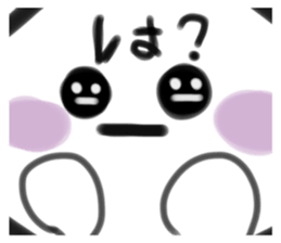543926863